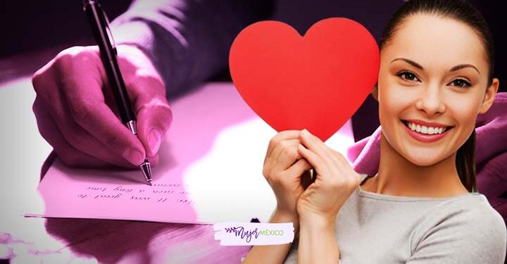 14 de febrero. Frases de amor para dedicarle a tu pareja